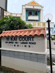 Yikai Court (D19), Apartment #637292431